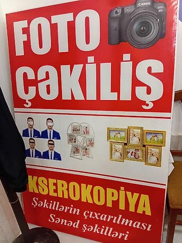 Foto xidmətləri və kserokopiya Təkliflər: Endrim olcaq - Foto — 1