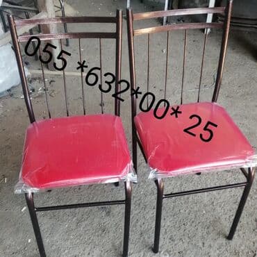 mətbəx oturacaqları: Mətbəx üçün, Yeni, Qatlanmayan, rəng - Ağ Stul — 5