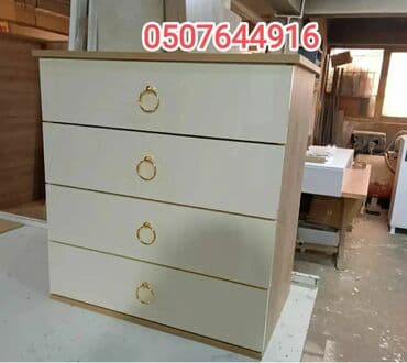 qiz otagi ucun mebeller: Siyirməli, Polkalı, Sadə laminat, Azərbaycan, Zəmanətli, Kredit yoxdur, Pulsuz çatdırılma, Pulsuz quraşdırılma — 7