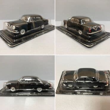 100 dollar neçə manat: QAZ, 2000 il, 1:43, Ödənişli çatdırılma, Rayonlara çatdırılma, Ünvandan götürmə — 9