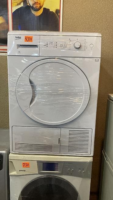 ağ yolka: Beko 7 kq kondensasiya tipli paltarqurudan maşın - Yük: 7 kq — 1