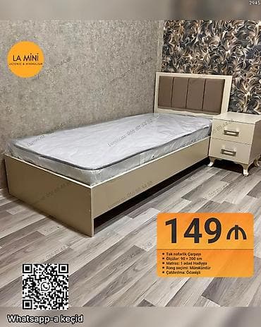 carpayı tek: Təknəfərlik çarpayı, Matras ilə — 1