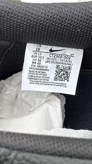 Nike AF 1 50,5 ölçü 34 sm Naykın rəsmi saytından alınıb 115 dollara — 7