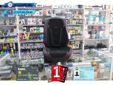 vito oturacaqlar: Oturacaq uzluyu fd 92 🚙🚒 ünvana və bölgələrə ödənişli çatdırılma — 1