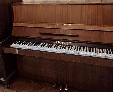 gitara klasik: Piano, Belarus, Akustik, İşlənmiş, Ünvandan götürmə — 3
