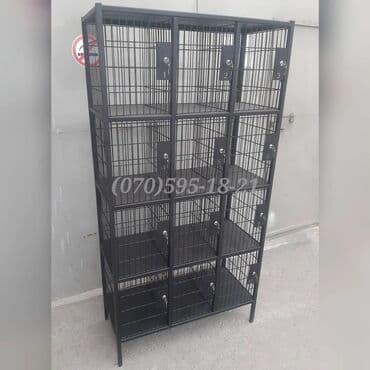 setka toxuyan aparat: Dolab çanta üçün
Anbardan satış — 3