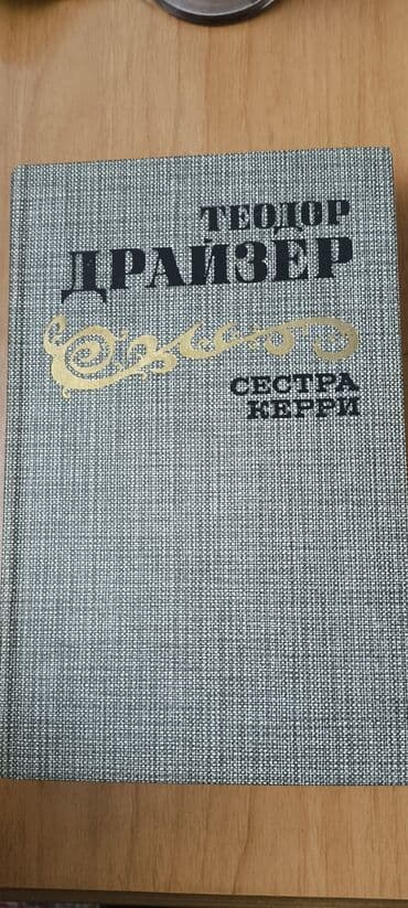 телефоны в рассрочку без участия банка: Попросили опубликовать . каждая по 5 . Unvan Bakıxanov ( Razin) Адрес — 4