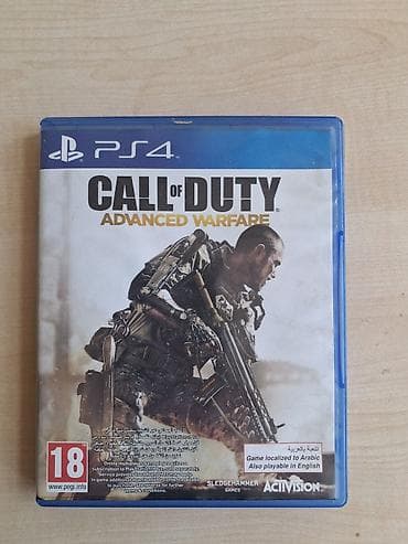 disk playstation: Qarışıq janr — 1