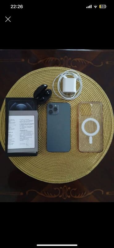 IPhone 12 Pro Max, 128 GB, Pacific Blue, Barmaq izi, Face ID, Sənədlərlə