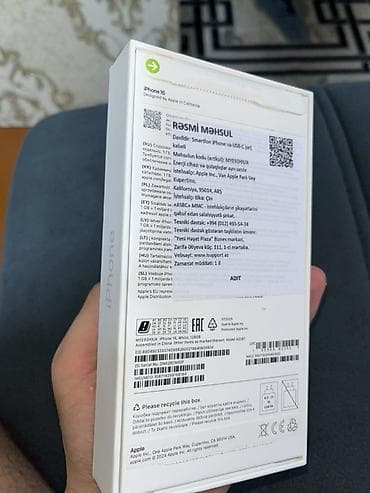 apple iphone 1: IPhone 16, 128 GB, Ağ, Face ID — 8