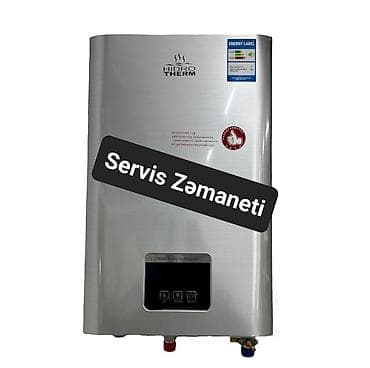 Video oyunlar və konsollar: Pitiminutka Yeni, Kredit yoxdur, Pulsuz çatdırılma — 4