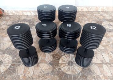 8 ci sinif riyaziyyat dim pdf yukle: HAL HAZIRDA QİYMET CEDVELİ. 1 eded 5 kq qantel 7 azn 2 eded 5 kq — 9