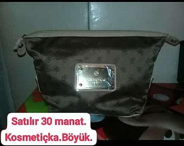 kimya dim 2025 pdf: Məhsullar: 1) Böyük kosmetik çanta - Rəng: tünd qəhvəyi, naxışlı — 1
