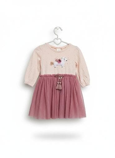 Bayram kostyumları: Alinib,yuyulub amma geyinilmeyib razmere gore. yenidir. Next — 1