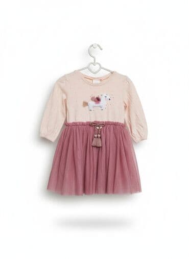 Don, Gündəlik, 9 - 12 ay, Next