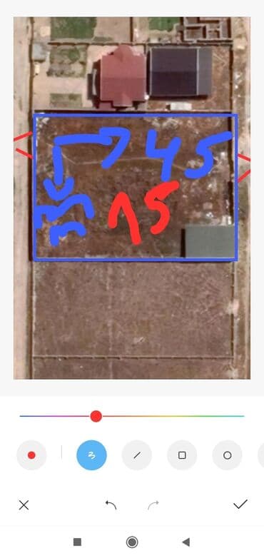 ferma icarəyə verilir: 15 sot, Mülkiyyətçi, Kupça (Çıxarış) — 4