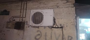 Elektronika: Kondisioner İşlənmiş, 40-45 kv. m, Split sistem — 2