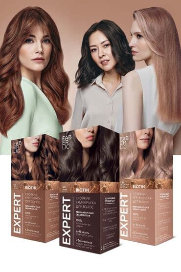 хемохим плохие отзывы: Краска для волос, Faberlic, Для всех типов волос, Новый, Бесплатная доставка — 2