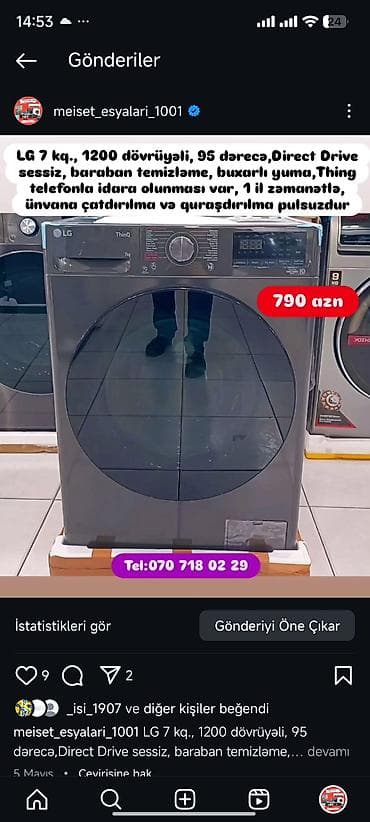 Paltaryuyan maşın LG, 7 kq, Avtomat, Qurutmasız — 5