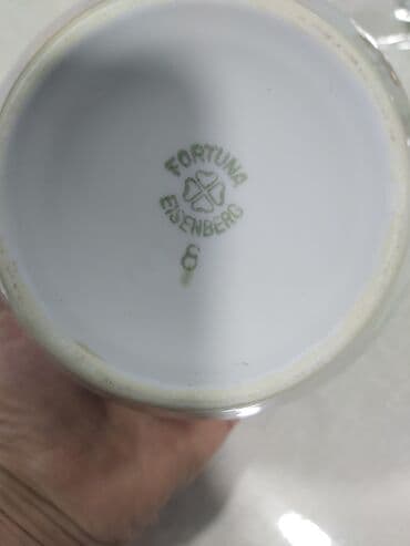 caydan: Çay dəsti, rəng - Bej, Farfor, Madonna, 3 nəfərlik — 4