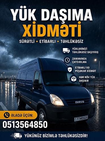 1025: Peşəkarlıqla yüklərin daşınılması
4.60 uzunluğ
1.70 en
2.10 hündürlük — 1