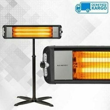radiator pec: Qizdirici qızdırıcı pec peç Kumtel Twinray Turk istehsali 2500 watt — 2