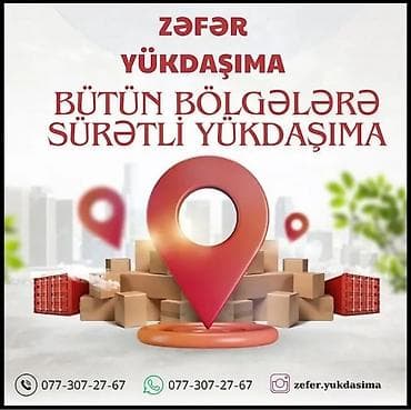 Zəfər Yükdaşıma – bütün bölgələrə sürətli yükdaşıma xidməti. - — 1
