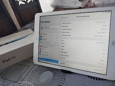 macbook air 2017: İşlənmiş Apple iPad Air, 8,4", < 64 GB — 3