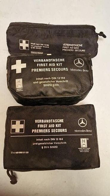 Tibb çanta Şəhər: Bakı Elanın növü: Aksesuarlar Çatdırılma?: Bəli