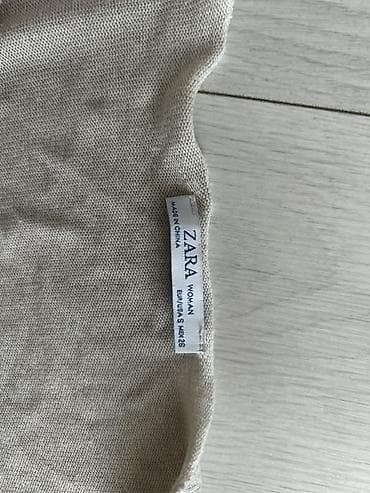 Sviter, Zara, S, rəng - Bej — 3