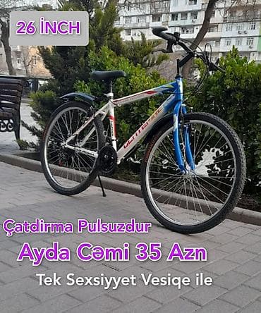 velosipee: Yeni Şəhər velosipedi Stels, 26", Pulsuz çatdırılma — 1
