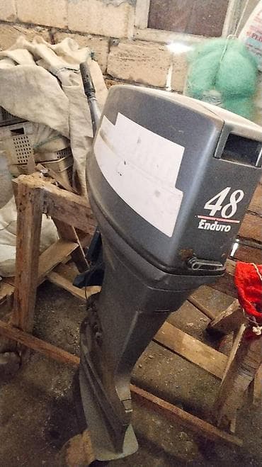 yamaha: Yamaha Enduro 48 asma qayıq mühərriki və kiçik fiber/qaynaq gövdəli — 4