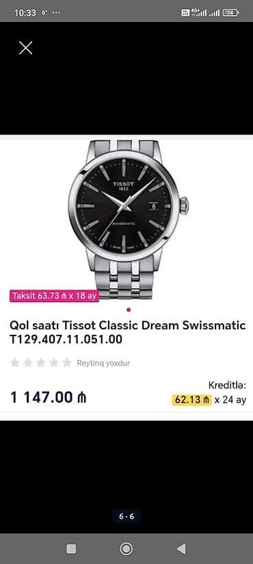 saat dəstləri: Klassik Saat dəsti, rəng - Qara — 4