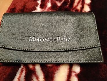 Ножи: Кошелек, Натуральная кожа — 1