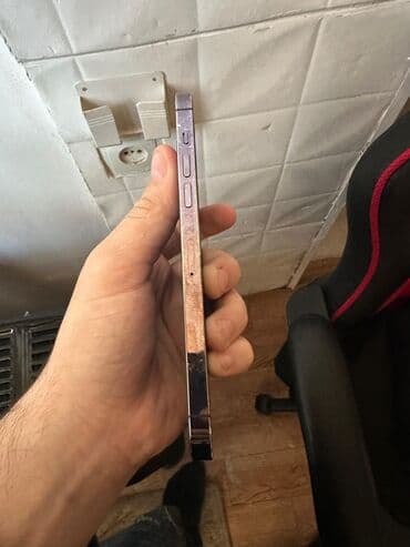 ikinci el iphone 13 pro max: IPhone 14 Pro Max, 256 GB, Deep Purple, Face ID — 3