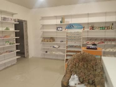 xosbulaqda ev satilir: Arendaya obyekt – mağaza/ankar sahəsi - Ayrı tikili, birmərtəbəli. - — 3