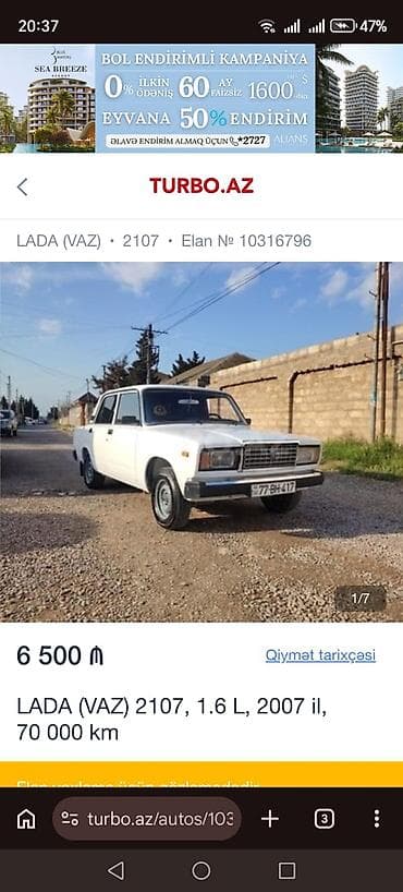 vaz 2107 kapot: VAZ 2107, ağ rəng, sedan kuzov. - Klassik dizayn: xrom ön barmaqlıq — 4