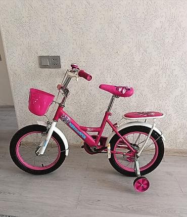 mtb velosiped: Sabişbaki Velosiped 16liq
60man satilir
Unvan Xirdalan
Sabiwbaki — 1