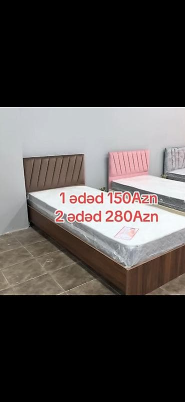 parca skaf: Tək nəfərlik çarpayı modelləri - Müxtəlif dizaynlarda başlıq: yumşaq — 5