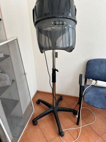 İşlənmiş, Saş kəsimi kreslosu