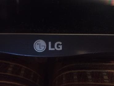 İşlənmiş Televizor LG LCD 32" FHD (1920x1080), Ünvandan götürmə