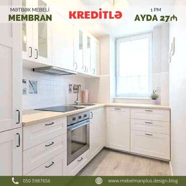 əncir cemi: Sifarişlə mətbəx dəsti, Özü çəkən petlələr, Sadə laminat, Kredit var, Pulsuz çatdırılma — 25