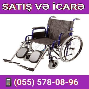 əlillər üçün araba: Əlil Arabaları Elil Arabası Kirayəsi və Satışı Satış Və İcarədə — 1