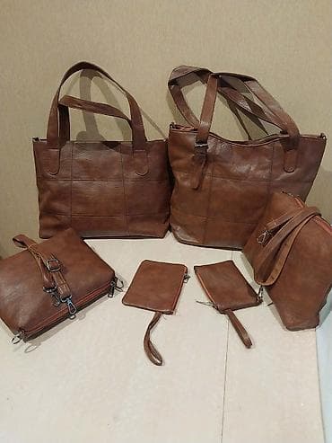 Çantalar: Çanta dəsti — 1