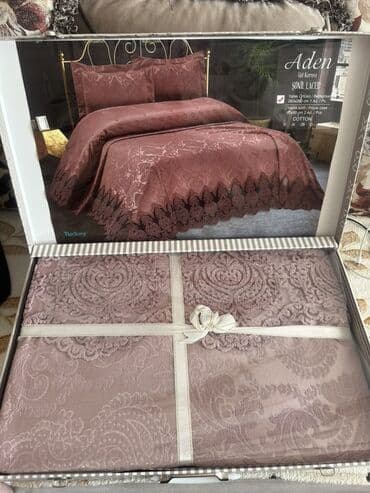 эмен бранд постельное белье: Для взрослых Евро Хлопок Комплект постельного белья — 1