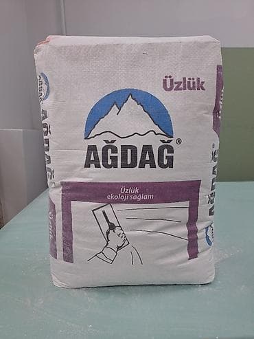 mata qiyməti: Ak Deniz astar 30 kq -5.7 Ağdağ dirək 25 kq -4.7 Ağdağ astar 30 kq-6.4 — 4