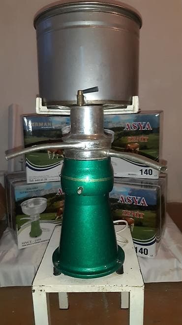 30 l, Türkiyə, Nağd ödəniş — 4