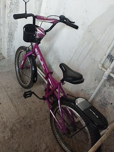 stels 830: İki təkərli Uşaq velosipedi Stels, 20", sürətlərin sayı: 1 — 2