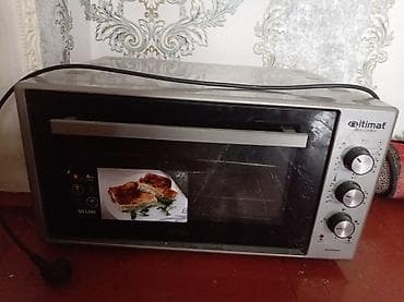 sahibinden macbook pro: Itimat Best Cooker elektrik sobası - Həcm: 50 litr - Güc: 1500 W - — 2