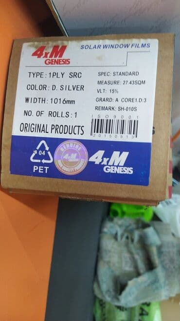 pvc qapi: Salam.Evlere offis qapi ve pencere suselerine keyfiyyetli ve — 5